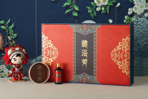 藏浴芳溫清關懷套